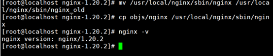【Nginx介绍和安装与升级】,在这里插入图片描述,第6张