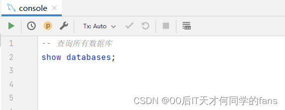 MySQL --- 图形化工具&DDL表结构操作,第21张