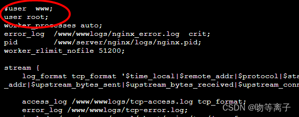 nginx的权限问题(13: Permission denied)解决办法,第3张 nginx的权限问题(13: Permission denied)解决办法,第3张
