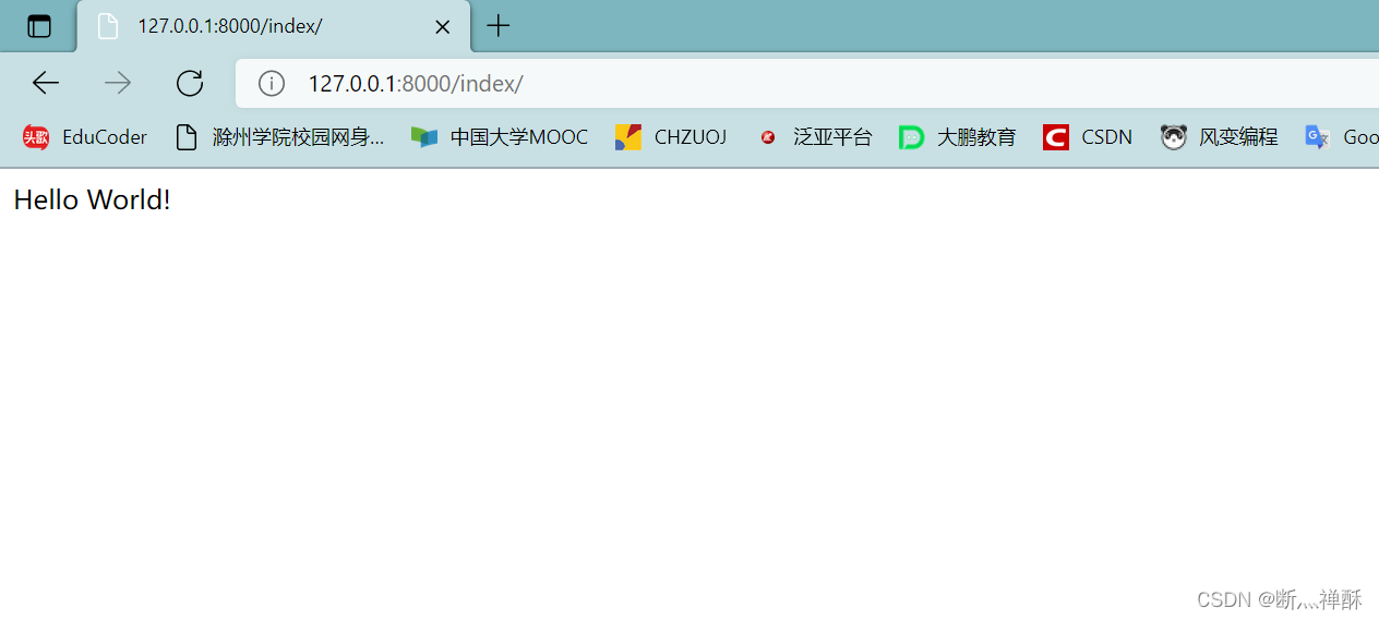 【一文到底】【0基础】【快速上手】Django基本使用,在这里插入图片描述,第13张