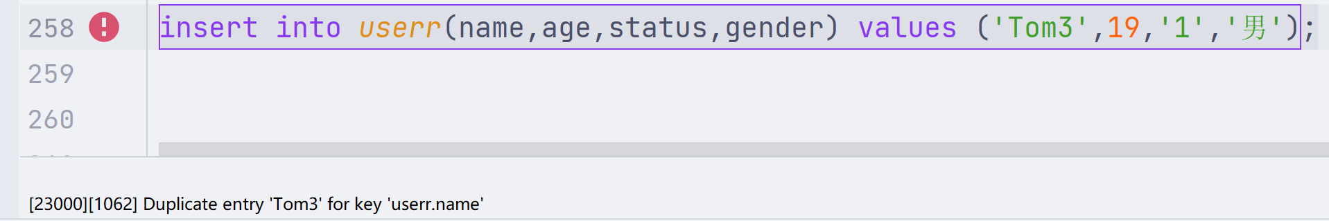 MySQL—约束：外键约束、语法（添加外键、删除外键）和删除更新行为（CASCADE、SET NULL和图形化界面删除更新）,image-20230401222238319,第4张