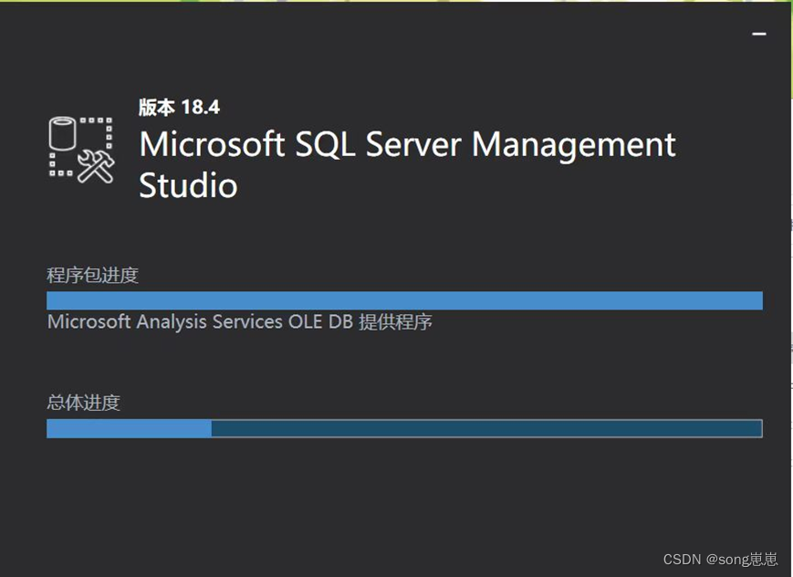 Windows下SQL Server下载安装,第23张