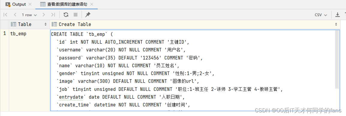 MySQL --- 图形化工具&DDL表结构操作,第50张