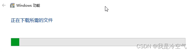 SQL Server 2014下载及安装教程,第14张
