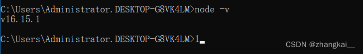 解决npm warn config global `--global`, `--local` are deprecated. use `--location=global` instead.,第1张
