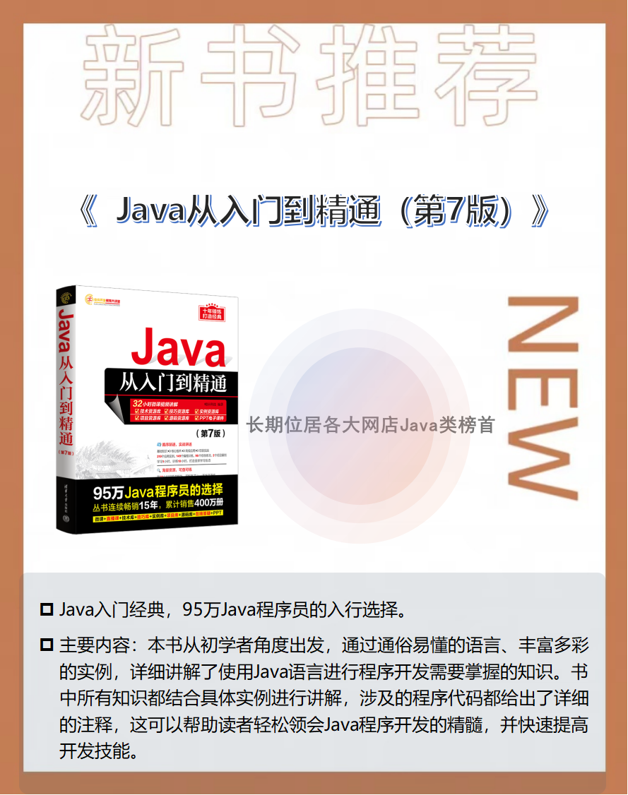 【Azure】发掘 Azure 用于治理和合规性工具：探索 Azure 蓝图、策略、资源锁和信任门户 | 文末送书,在这里插入图片描述,第5张