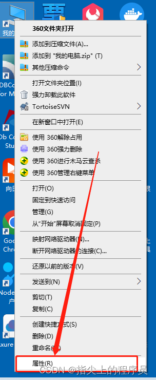 JDK17在Windows安装以及环境变量配置（超详细的教程）,第8张