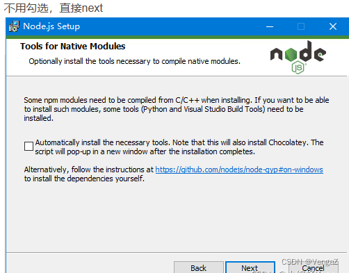 node.js和npm的安装与环境配置（2023最新版）,在这里插入图片描述,第6张