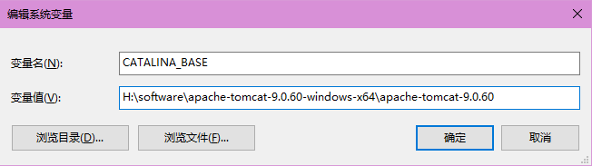 IntelliJ IDEA中配置Tomcat（超详细）,在这里插入图片描述,第7张