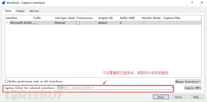 Wireshark 的抓包和分析，看这篇就够了！,图片,第16张