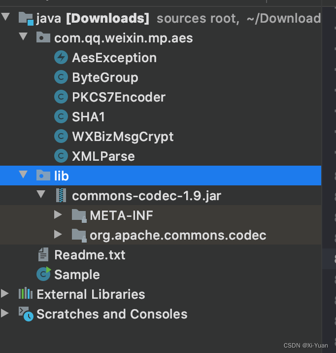Java实现企业微信回调配置,第5张