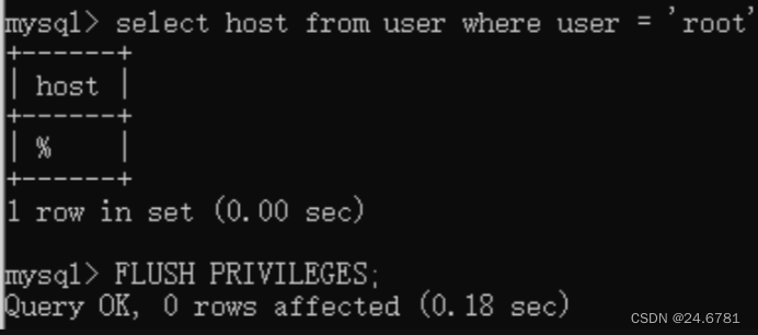 Host is not allowed to connect to this MySQL server的解决办法,第3张