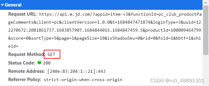 Python如何运用爬虫爬取京东商品评论,在这里插入图片描述,第4张