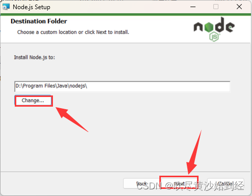 Windows安装node.js教程,在这里插入图片描述,第4张