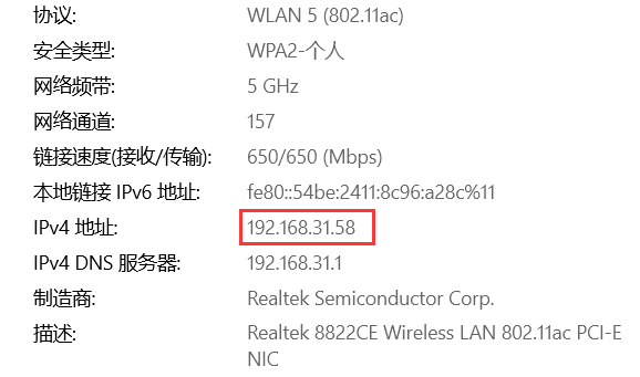 基于flask的web应用开发——访问漂亮的html页面以及页面跳转,在这里插入图片描述,第6张