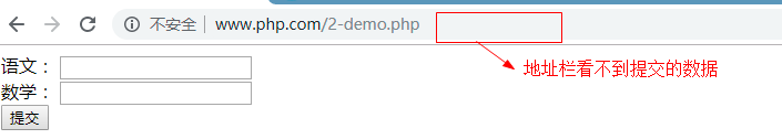 PHP基础入门,1559792216632,第51张