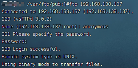 实验报告3：《RHEL7+服务器安装与配置》,第24张
