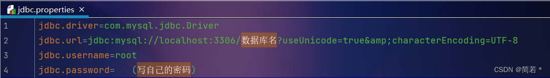 使用Spring+SpringMVC+Mybatis实现留言板的增删改查,第7张