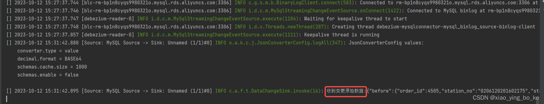 springboot集成Flink-CDC,在这里插入图片描述,第9张