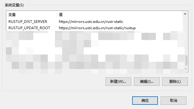 在win10上，配置 Rust 开发环境（使用 mingw64编译器） 和 idea 配置 Rust 插件,在这里插入图片描述,第7张