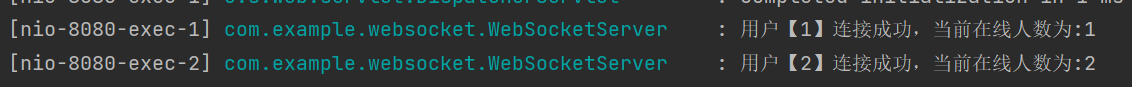 【Springboot系列】SpringBoot整合WebSocket，既然如此简单(含源码),image-20231127013910603,第5张