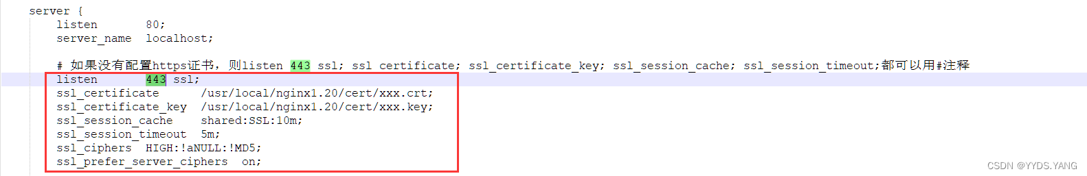 Nginx配置详解&Nginx 中 include 指令使用,在这里插入图片描述,第22张
