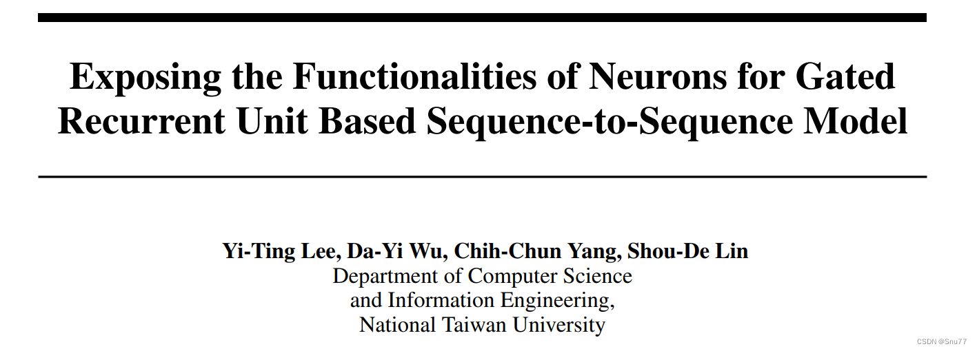 时间序列预测实战(二十五)PyTorch实现Seq2Seq进行多元和单元预测（附代码+数据集+完整解析）,第4张