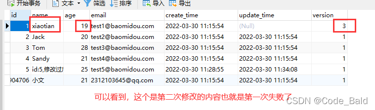 MyBatis Plus详细教程,第17张