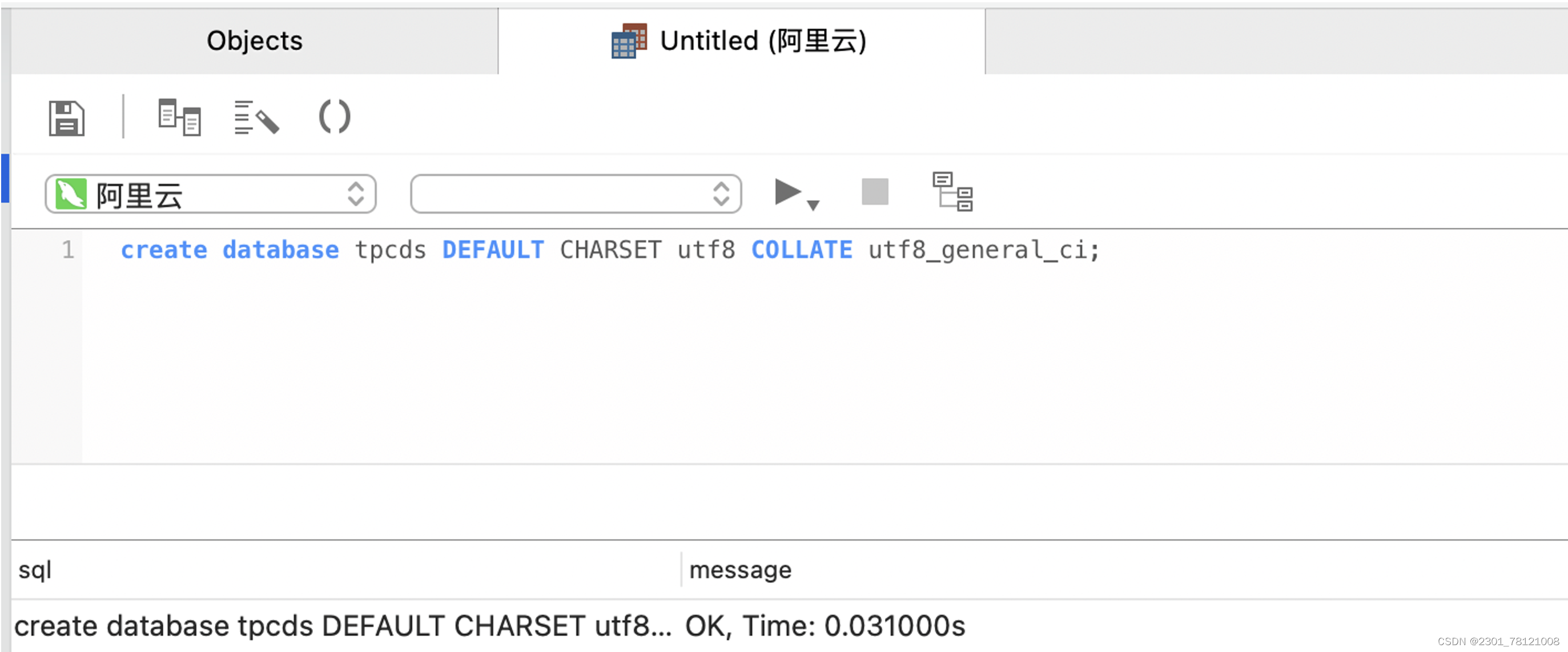 【腾讯云 TDSQL-C Serverless 产品体验】基于TDSQL-C MySQL Serverless的性能测试,第19张