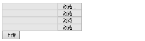 PHP基础入门,1559812126896,第59张