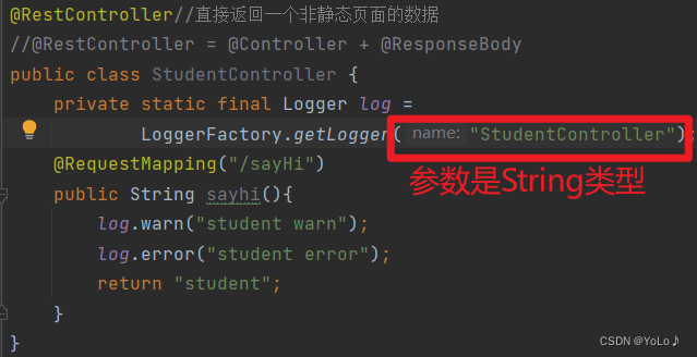 SpringBoot 日志文件,第13张