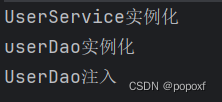 Spring Bean的生命周期,第3张