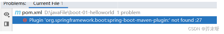 解决Plugin ‘org.springframework.boot:spring-boot-maven-plugin:‘ not found的问题,使用Maven导入plugin时报错,第1张