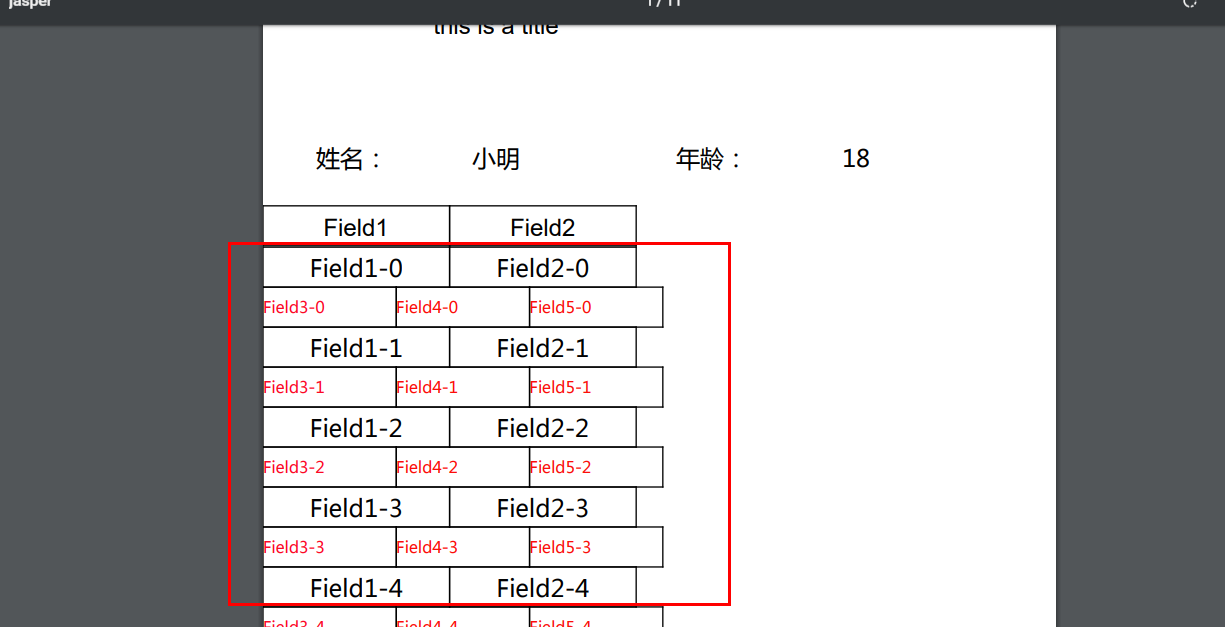 JasperReport与SpringBoot整合及模板制作,image-20230724102714741,第9张
