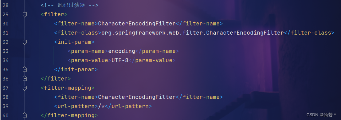 使用Spring+SpringMVC+Mybatis实现留言板的增删改查,第10张