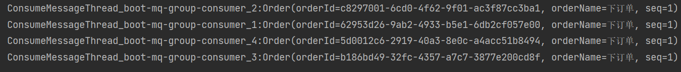 RocketMQ 学习教程——（二）SpringBoot 集成 RocketMQ,image-20230528161804943,第18张