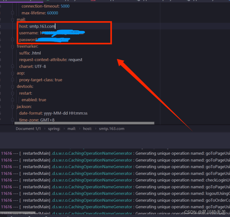 大数据SpringBoot|基于SpringBoot+SSM+MyBatis框架的迷你仿天猫商城购物系统,在这里插入图片描述,第7张