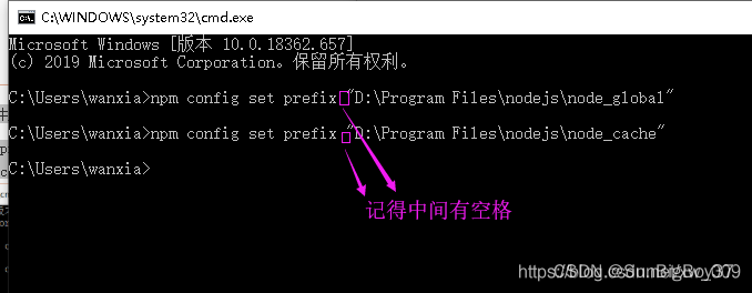 Node.js安装及环境配置（简单易懂全面！）,第8张