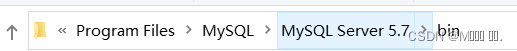 MySQL的安装及环境变量配置（超详细）,第24张