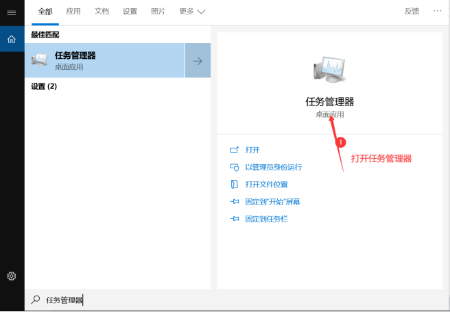 安装的mysql中没有my.ini文件,第5张