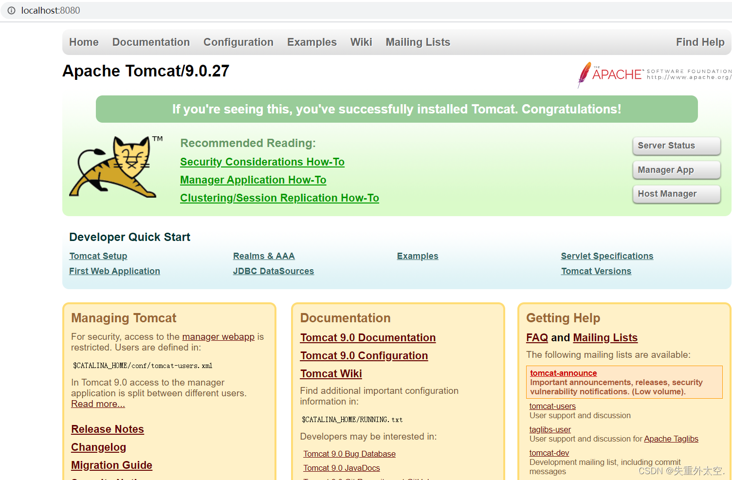 从HTTP到Tomcat：揭秘Web应用的底层协议与高性能容器,在这里插入图片描述,第20张