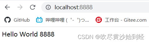 Windows安装node.js教程,在这里插入图片描述,第15张