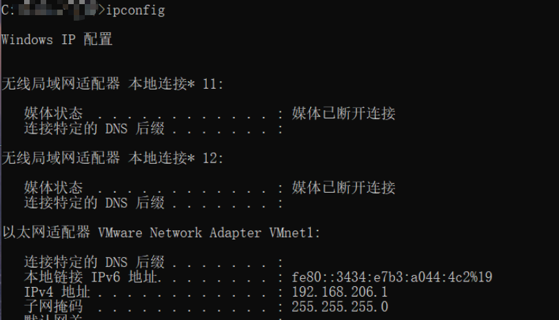 实验报告3：《RHEL7+服务器安装与配置》,第2张