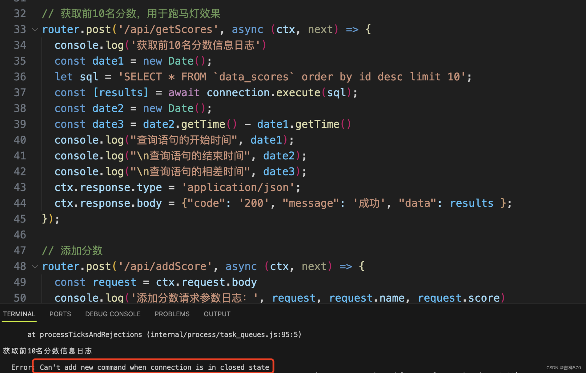 【腾讯云 TDSQL-C Serverless 产品体验】TDSQL-C MySQL Serverless实践之路,在这里插入图片描述,第14张
