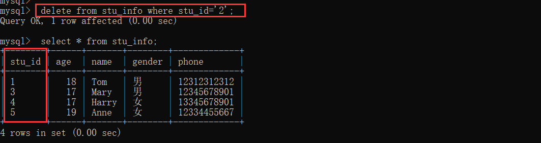 【MySQL基础】MySQL基本操作详解,image-20220922231920420,第53张