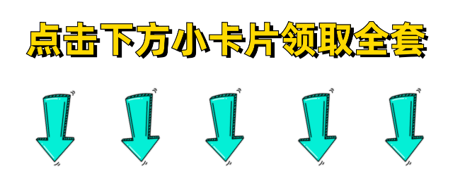 外包干了3个月，技术退步明显。。。。。,第12张