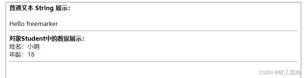 黑马头条 SpringBoot+SpringCloud+ Nacos等企业级微服务架构项目,第44张