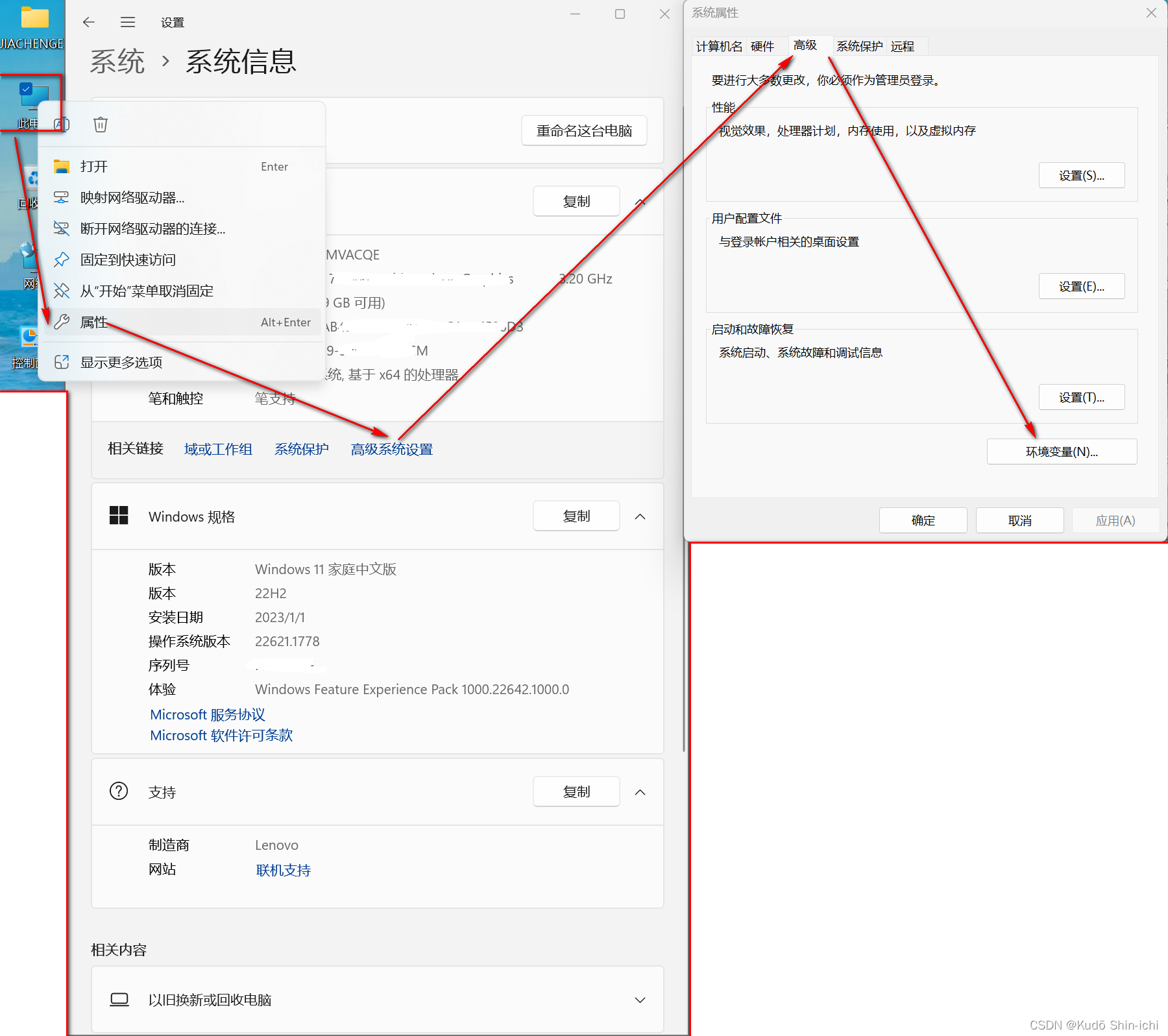 IDEA中Node.js环境下npm报错Error:0308010C:digital envelope routines:unsupported,在这里插入图片描述,第12张