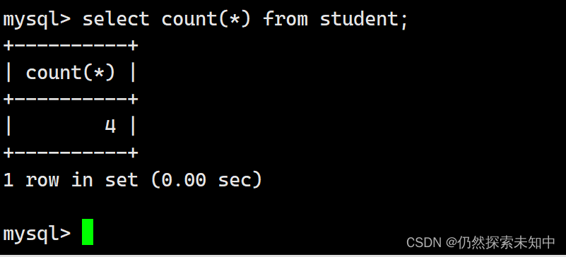 MySQL | 数据库的表的增删改查【进阶】【万字详解】,在这里插入图片描述,第27张