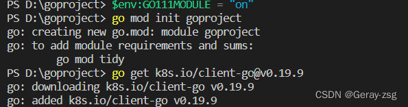 GOPATH、GOROOT（VSCode编写第一个go程序）,在这里插入图片描述,第8张